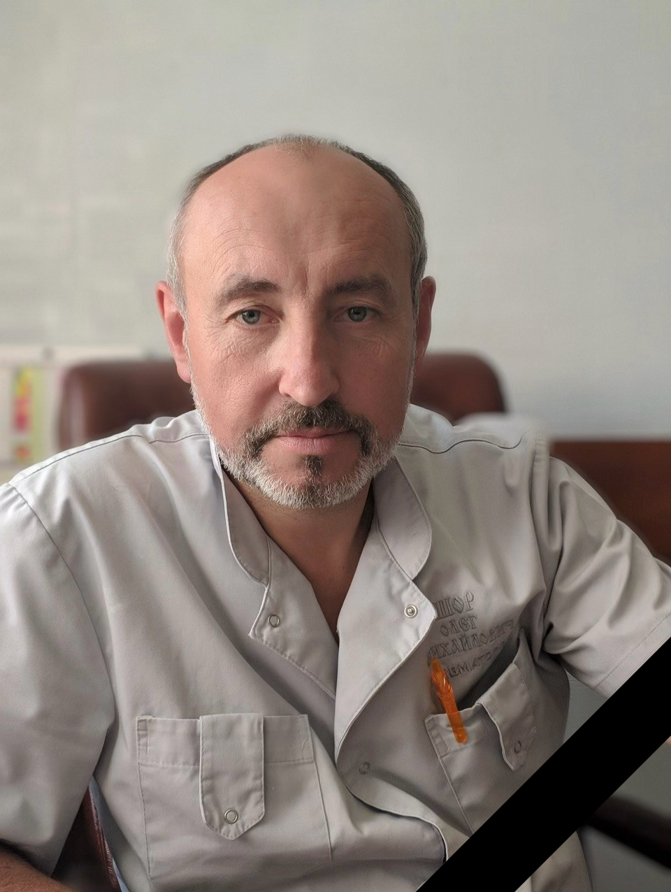 На 60-му році життя відійшов у вічність лікар, ортопед-травматологШор Олег Михайлович