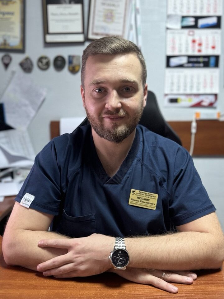 Мельник Максим Миколайович
