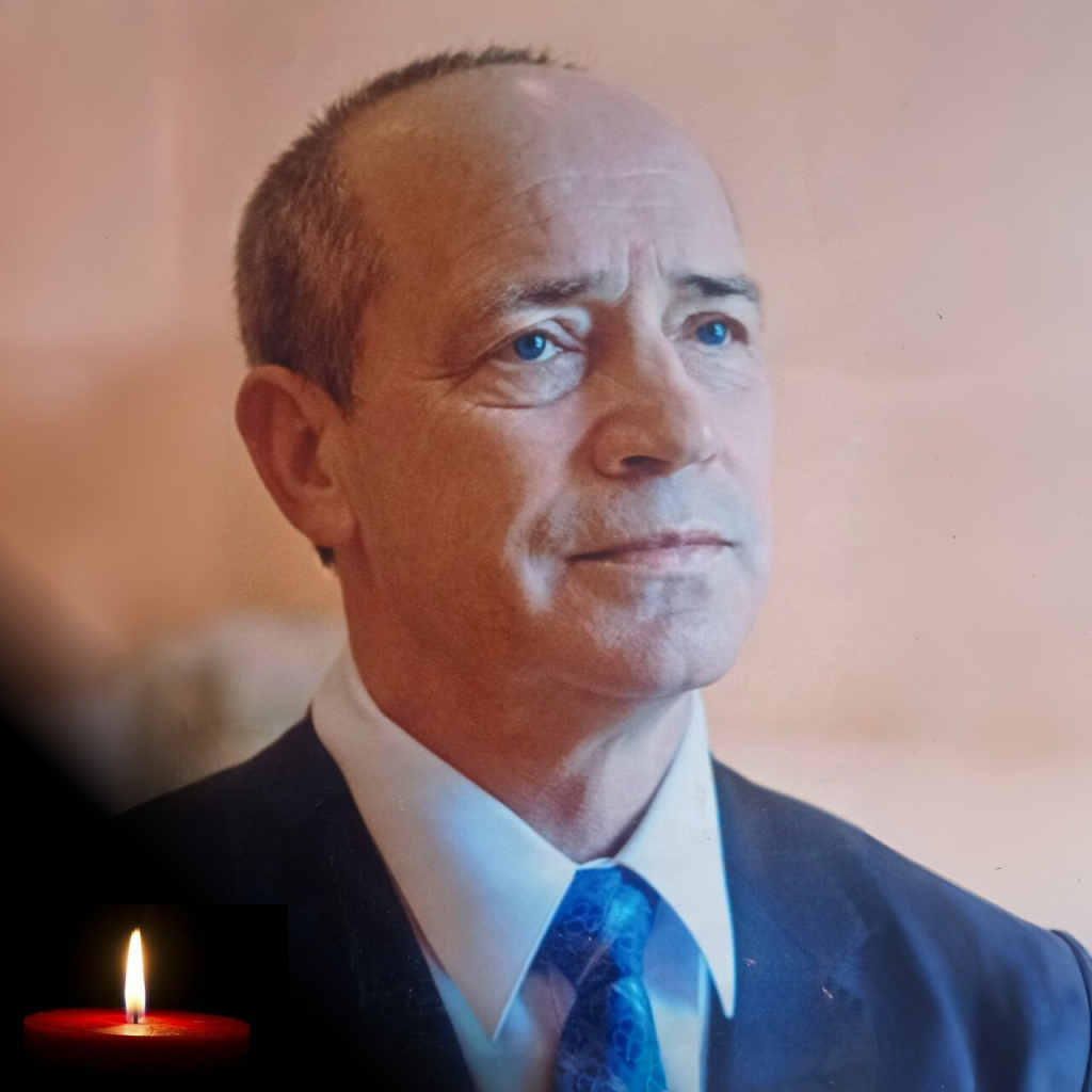 Прощання з Бучневим Валерієм Івановичем відбудеться 25.02.2025 року о 11:30 годин біля патанатомічного відділення КНП"КМКЛ №8"