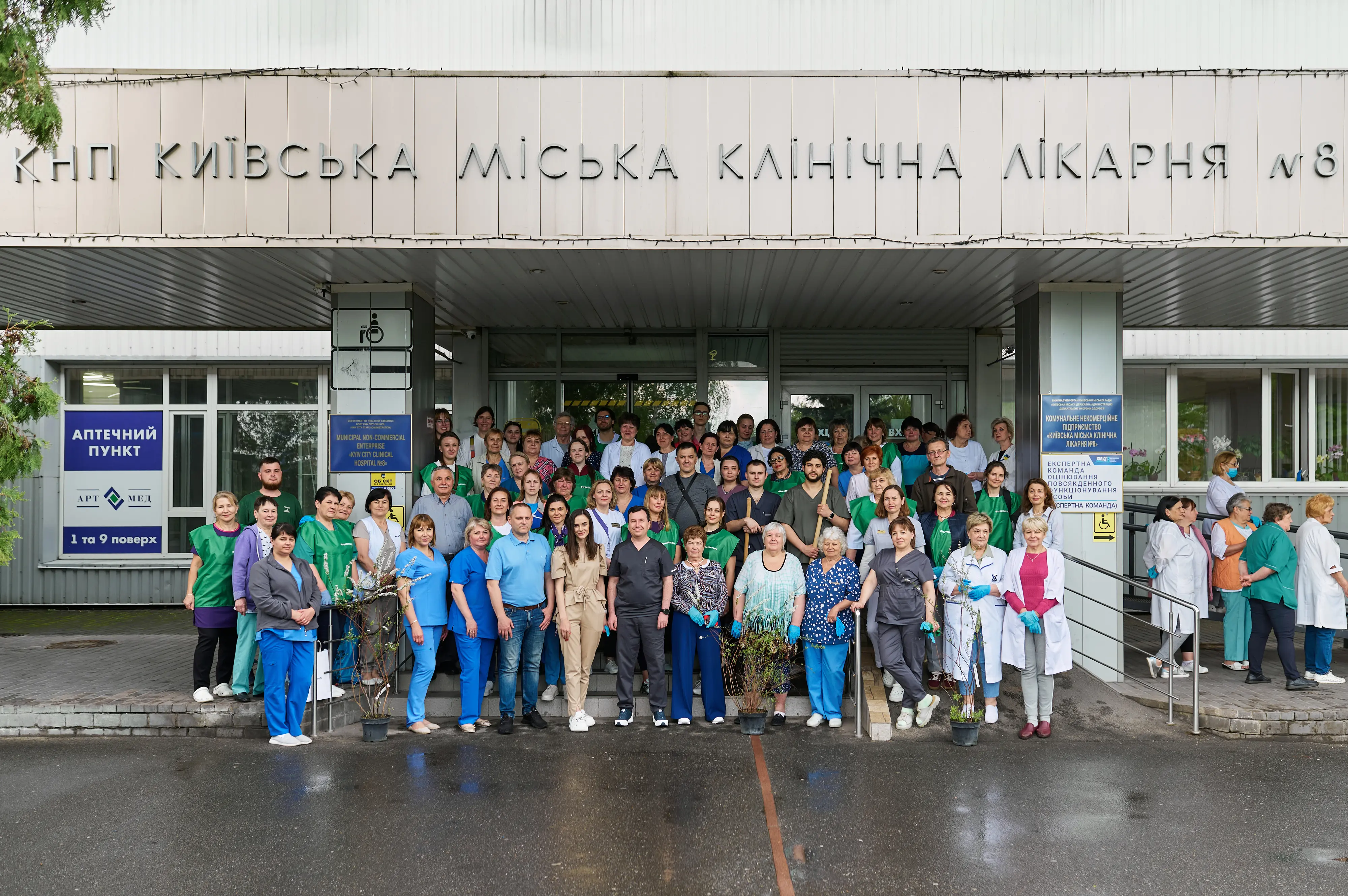 🇺🇦 Сьогодні Україна відзначає День Соборності